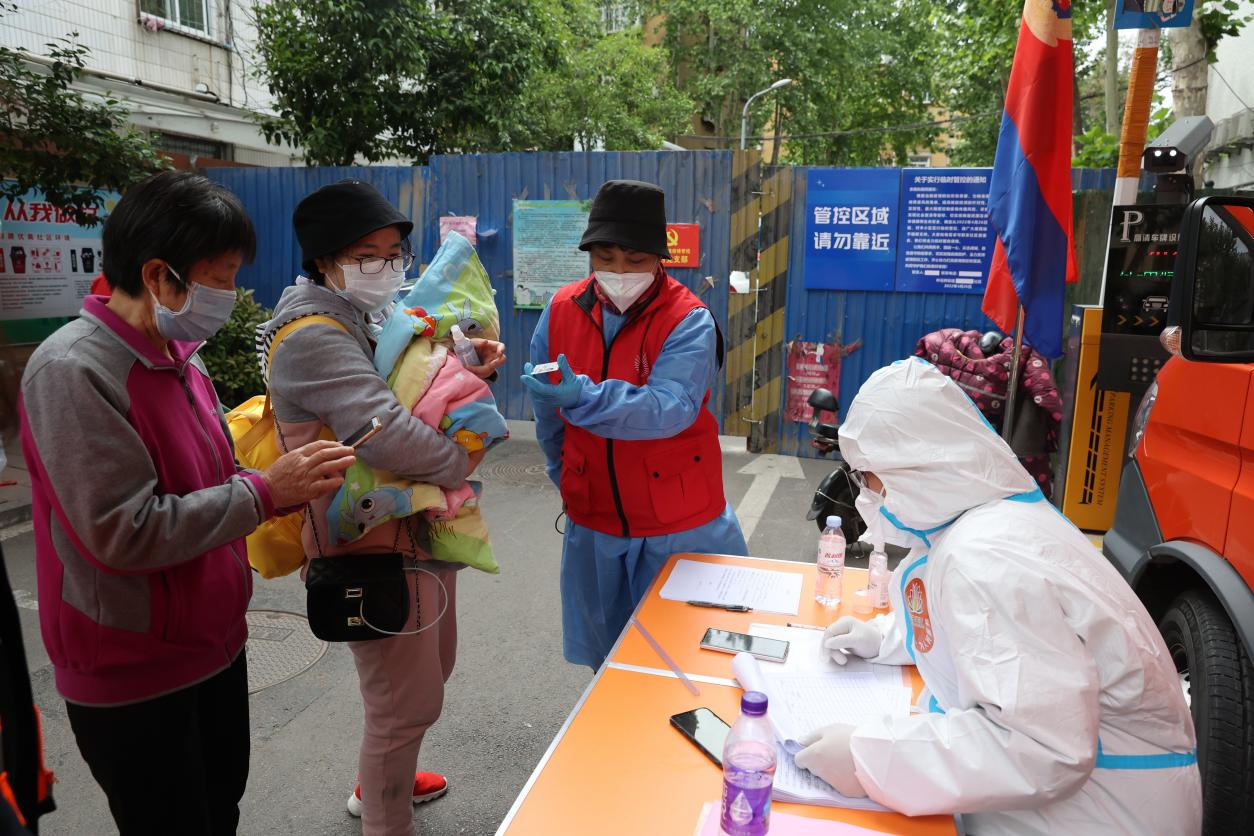 首页- 尊龙集团中国官方网站