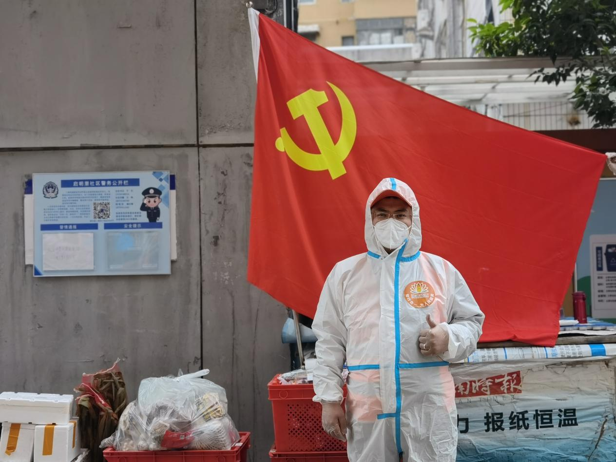 首页- 尊龙集团中国官方网站