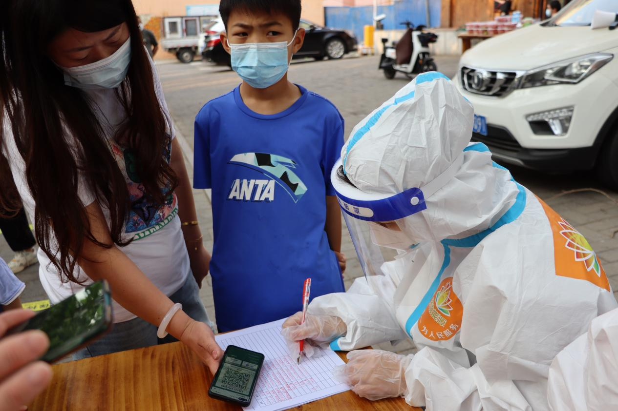 首页- 尊龙集团中国官方网站