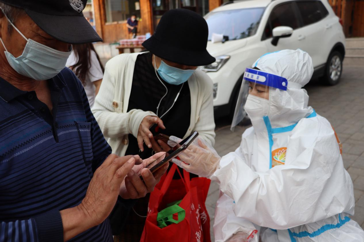 首页- 尊龙集团中国官方网站