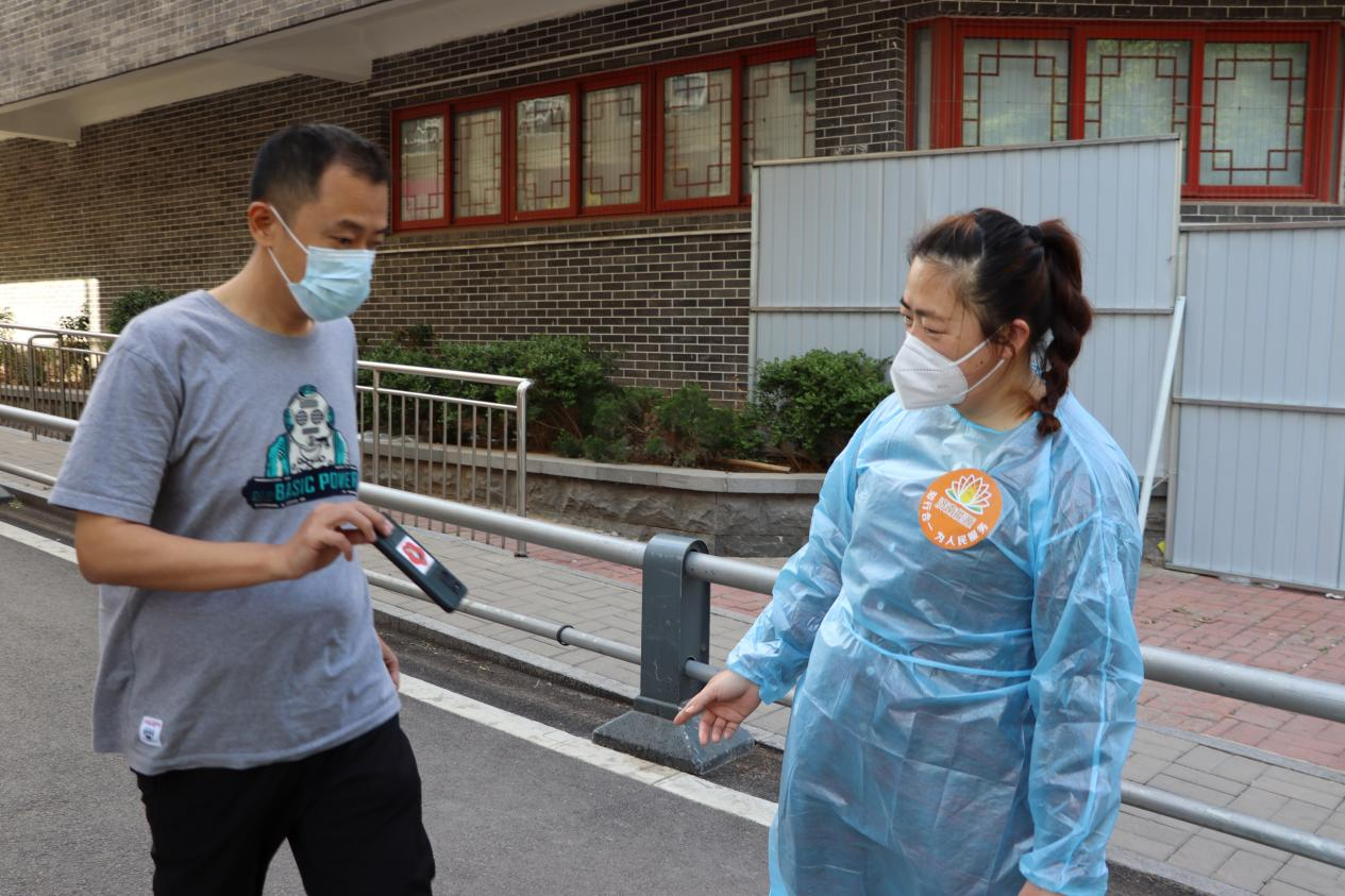 首页- 尊龙集团中国官方网站