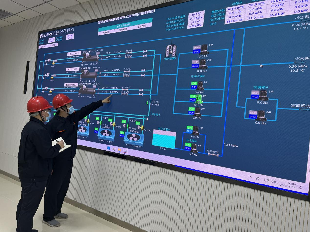 首页- 尊龙集团中国官方网站