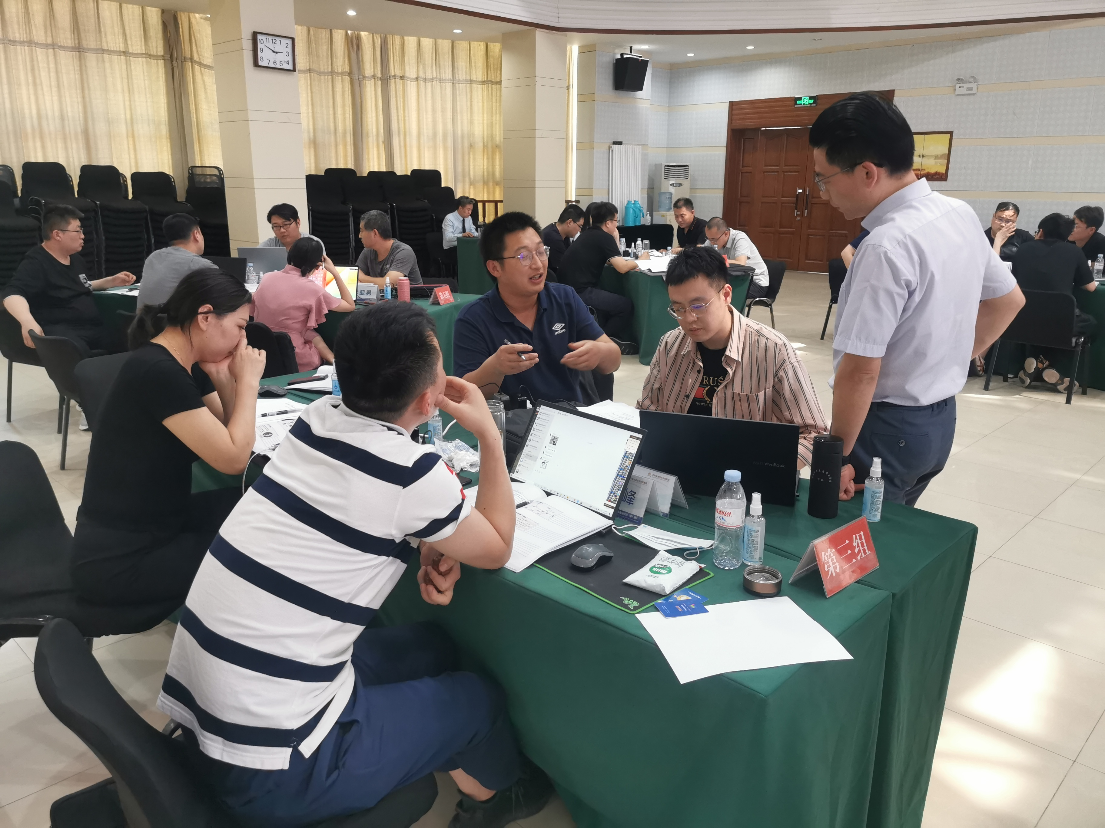 首页- 尊龙集团中国官方网站