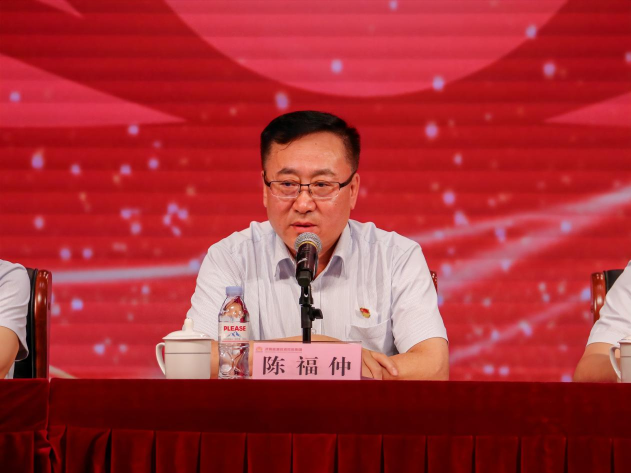 首页- 尊龙集团中国官方网站