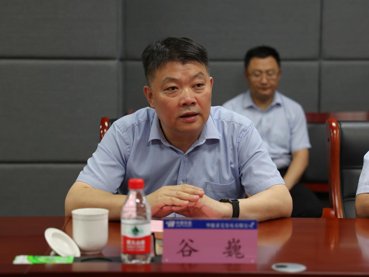 首页- 尊龙集团中国官方网站