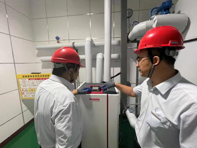 首页- 尊龙集团中国官方网站