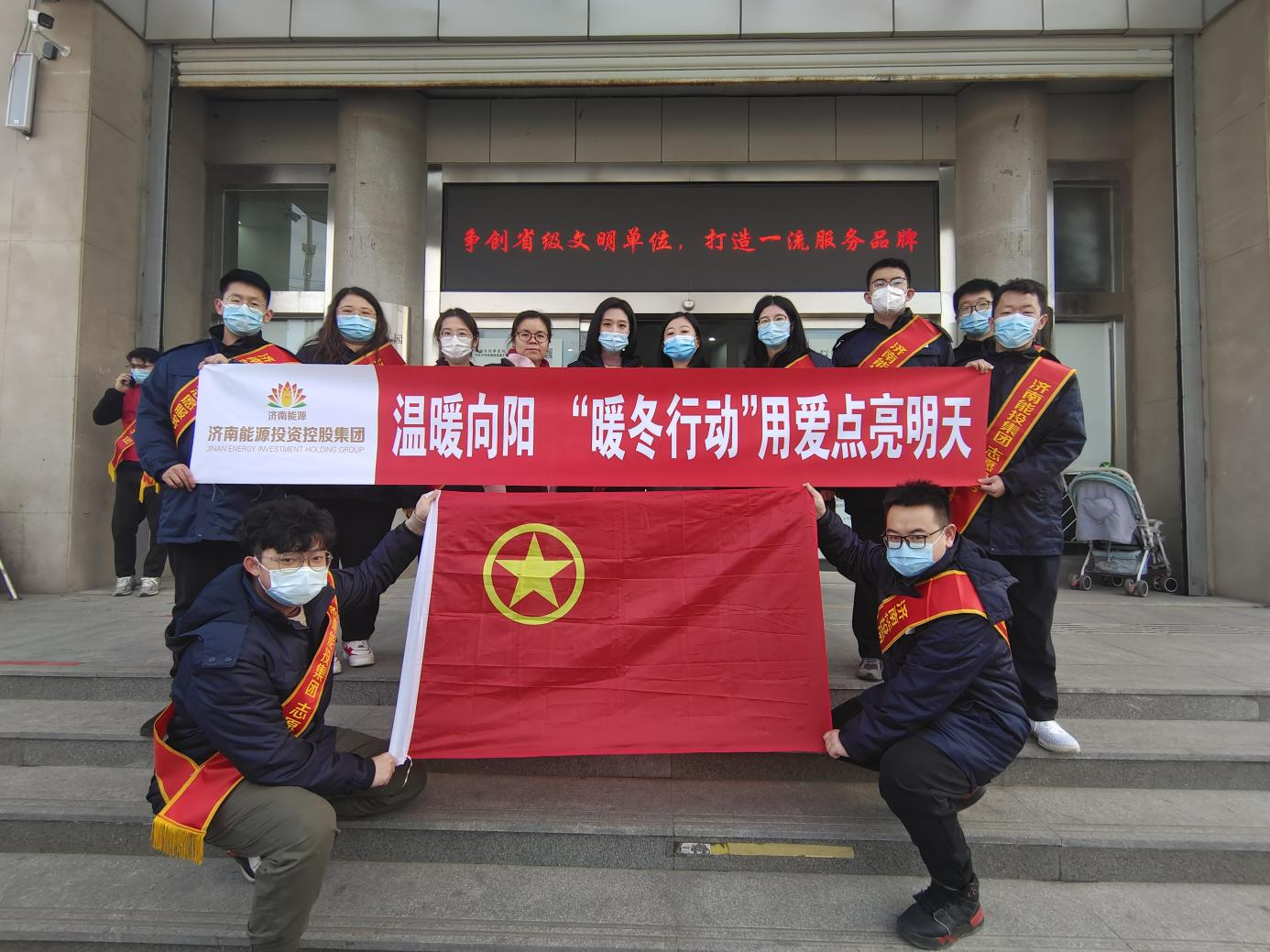 首页- 尊龙集团中国官方网站