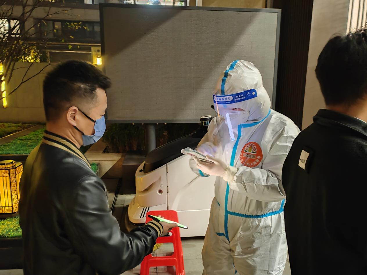 首页- 尊龙集团中国官方网站