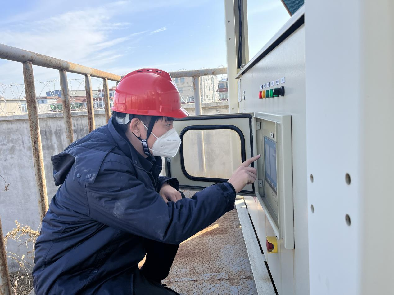 首页- 尊龙集团中国官方网站