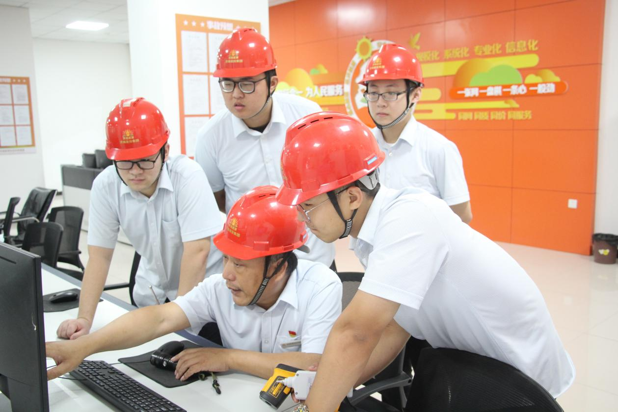 首页- 尊龙集团中国官方网站