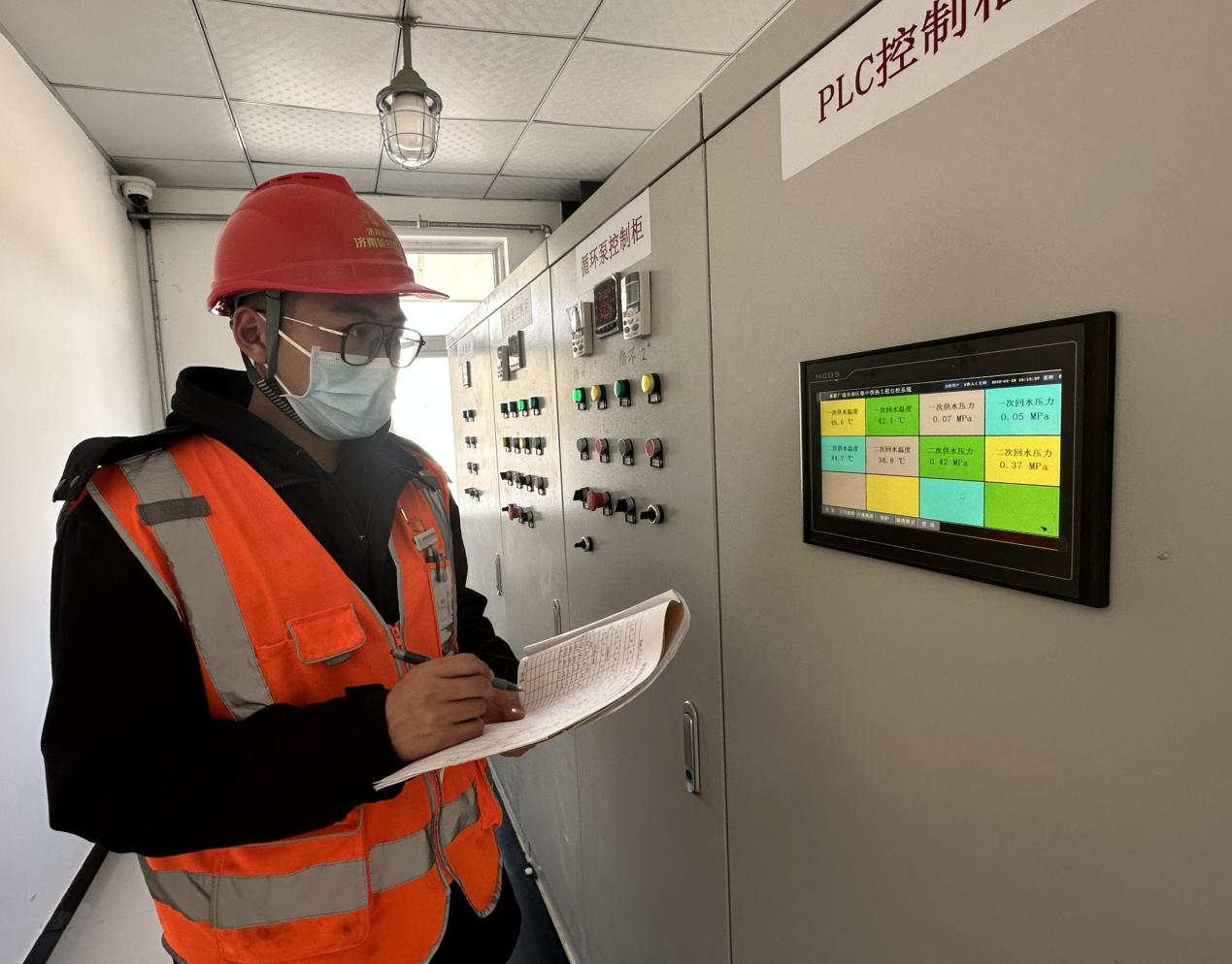 首页- 尊龙集团中国官方网站