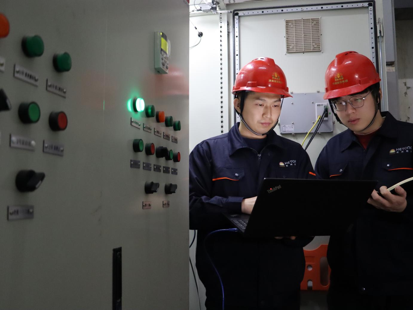 首页- 尊龙集团中国官方网站