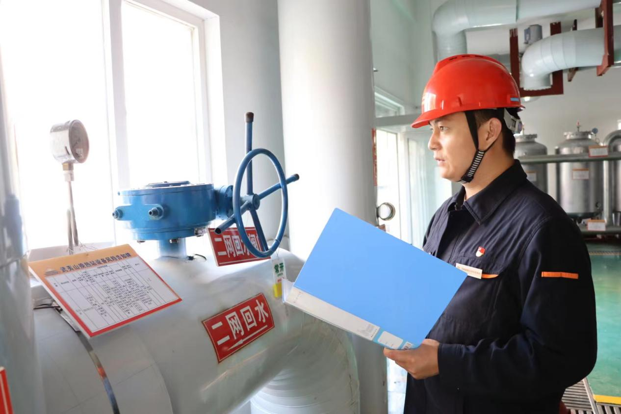 首页- 尊龙集团中国官方网站