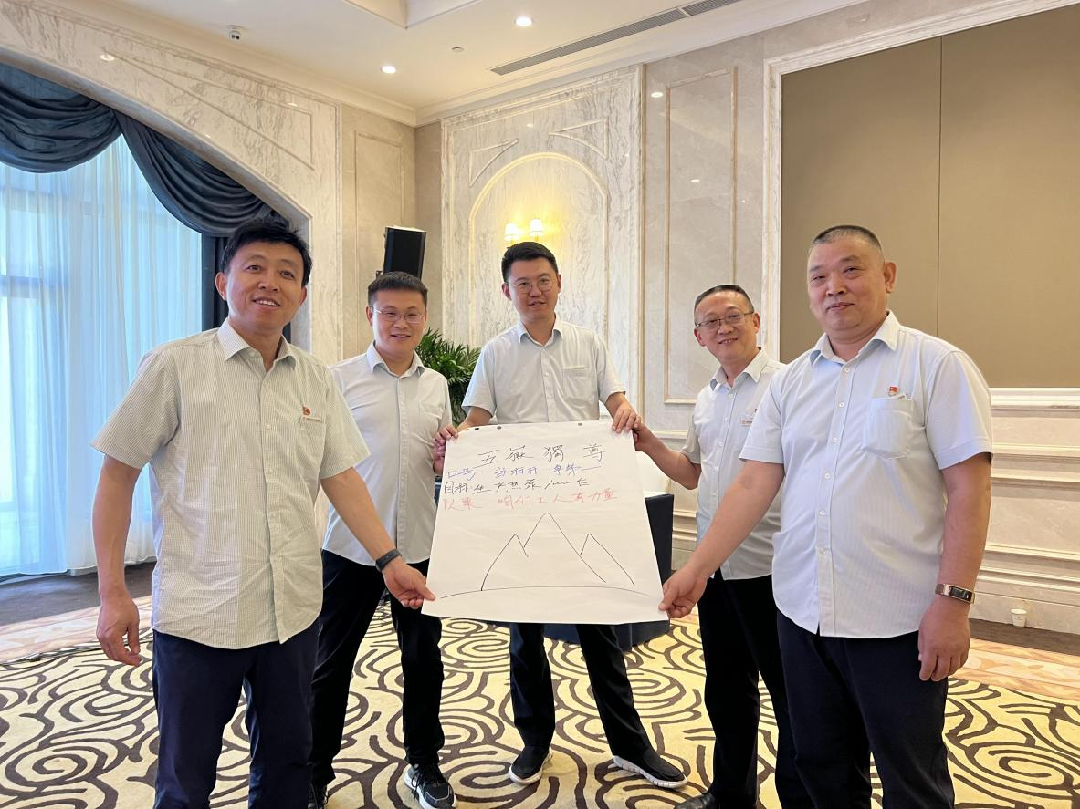 首页- 尊龙集团中国官方网站