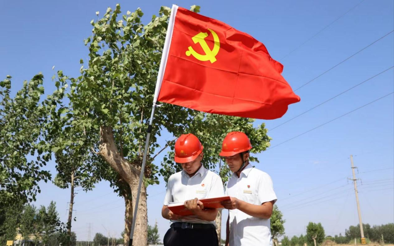 首页- 尊龙集团中国官方网站