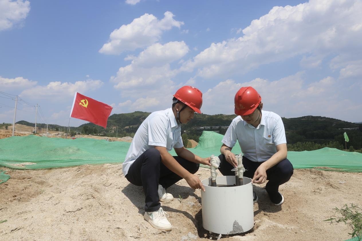 首页- 尊龙集团中国官方网站