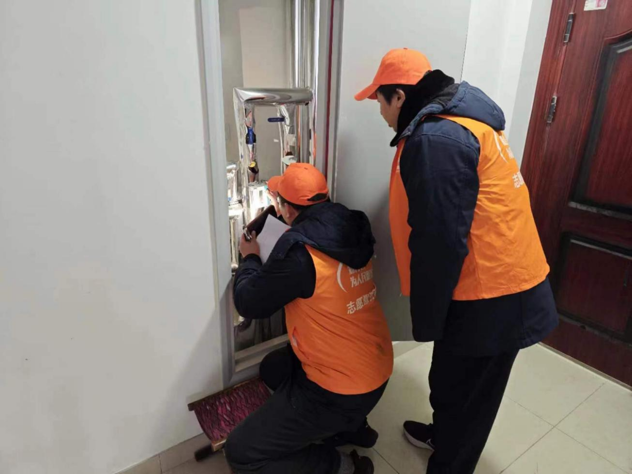 首页- 尊龙集团中国官方网站