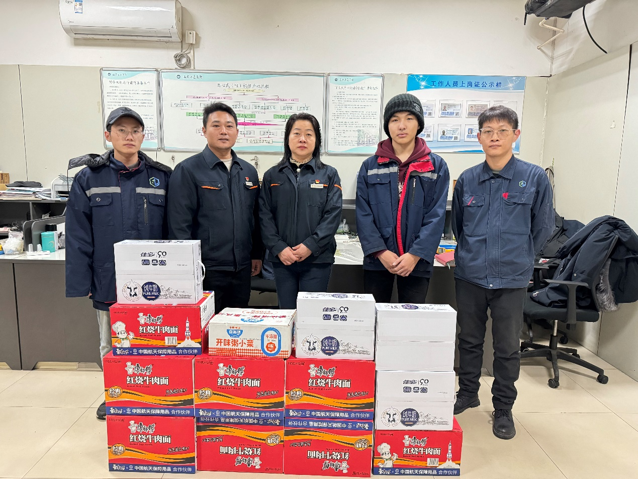 首页- 尊龙集团中国官方网站