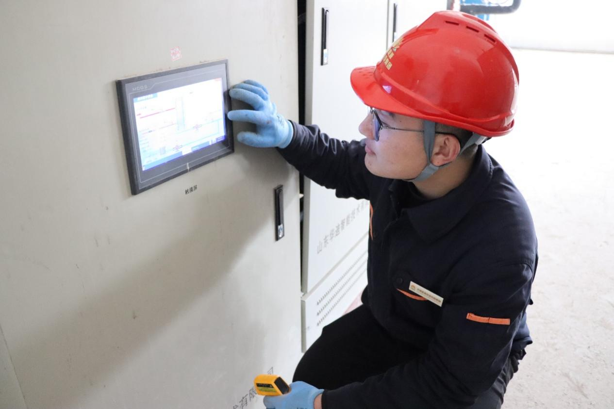 首页- 尊龙集团中国官方网站