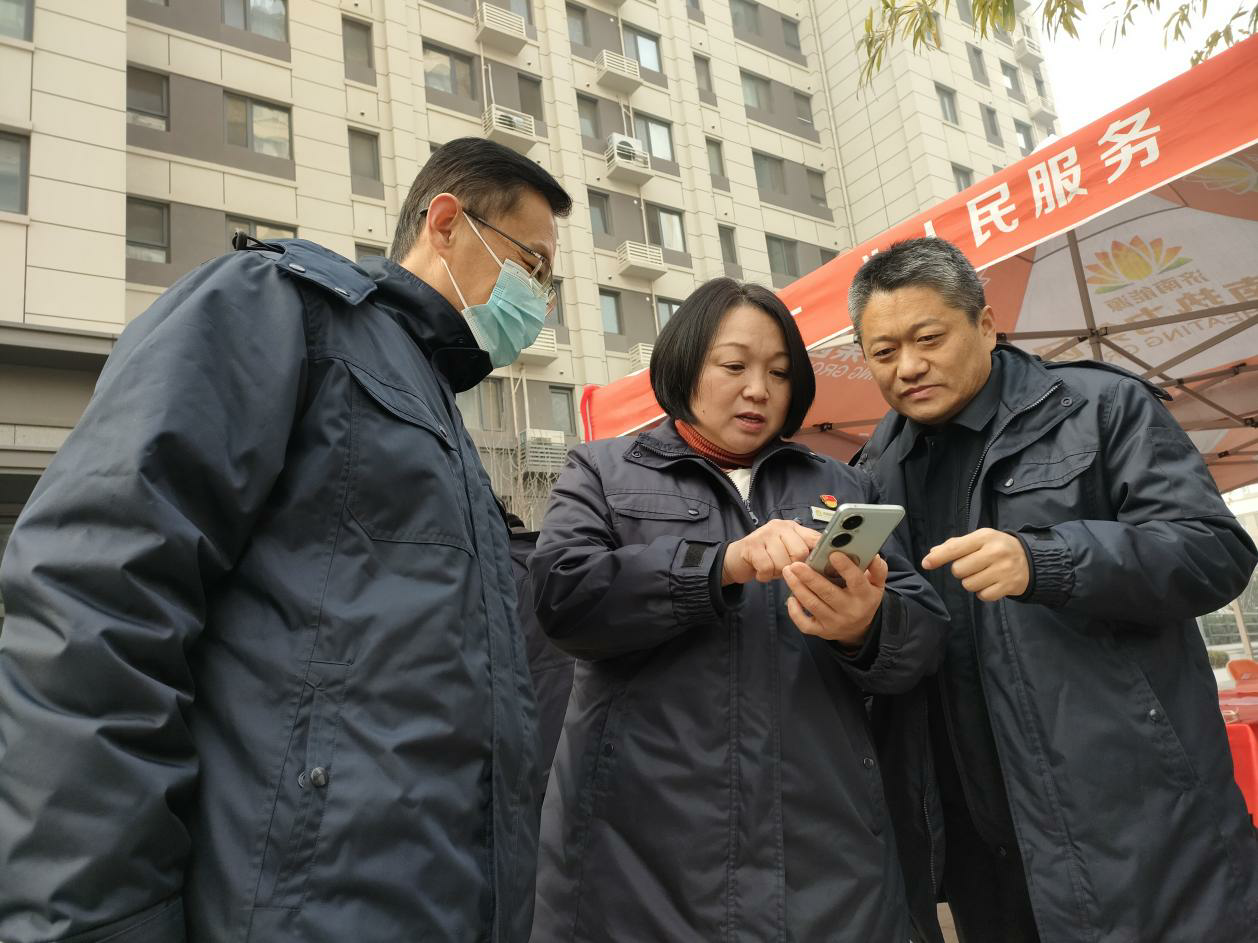 首页- 尊龙集团中国官方网站