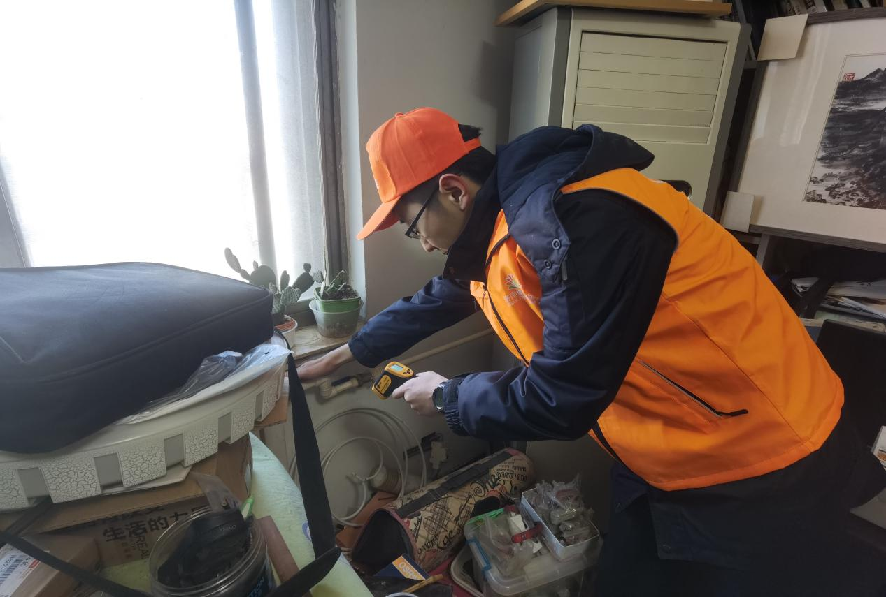 首页- 尊龙集团中国官方网站