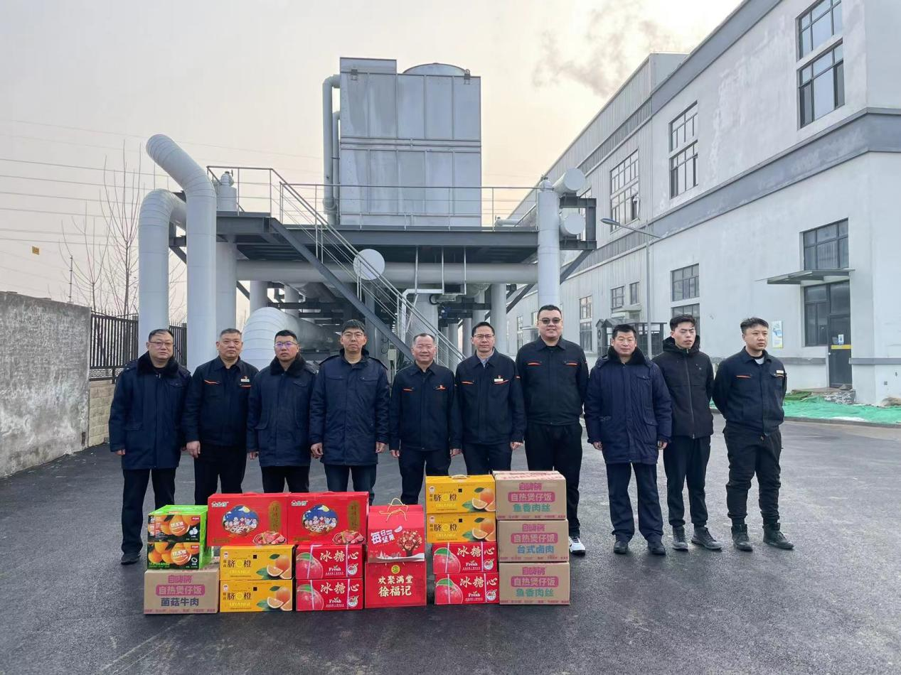 首页- 尊龙集团中国官方网站