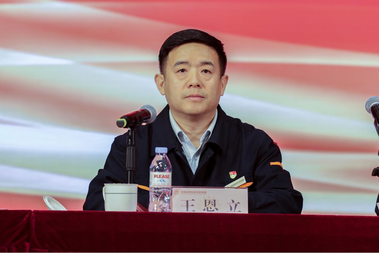 首页- 尊龙集团中国官方网站