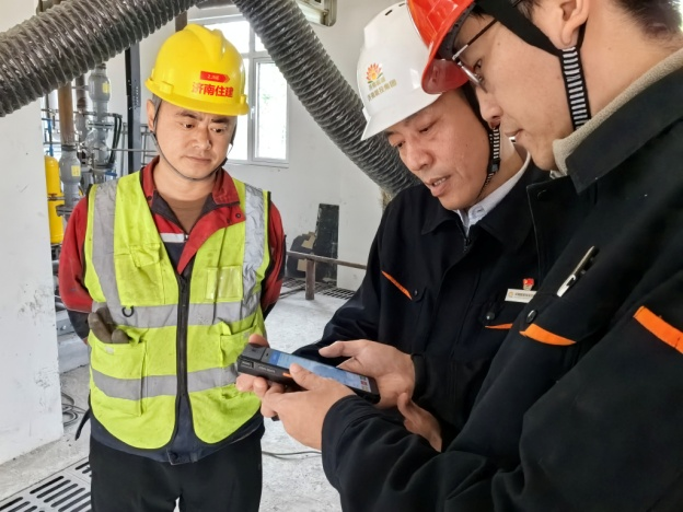 首页- 尊龙集团中国官方网站