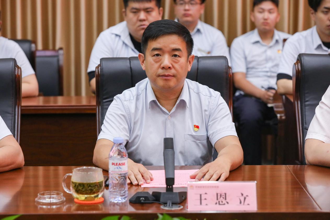 首页- 尊龙集团中国官方网站