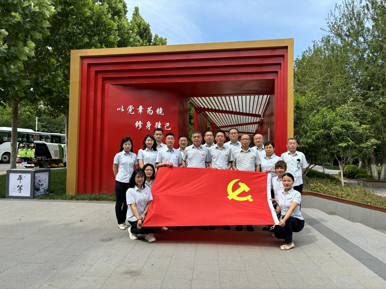 首页- 尊龙集团中国官方网站