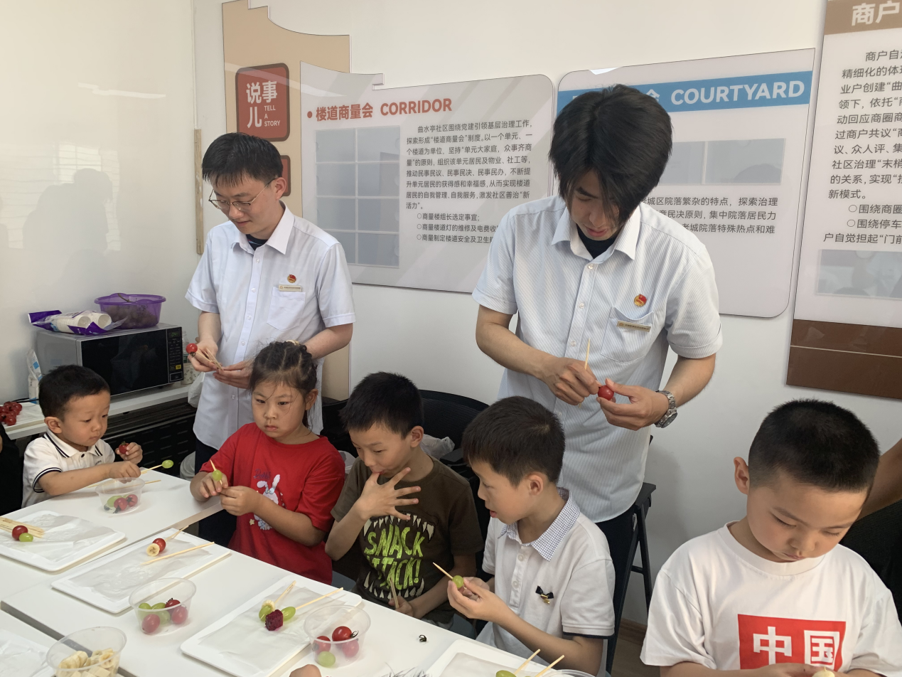 首页- 尊龙集团中国官方网站