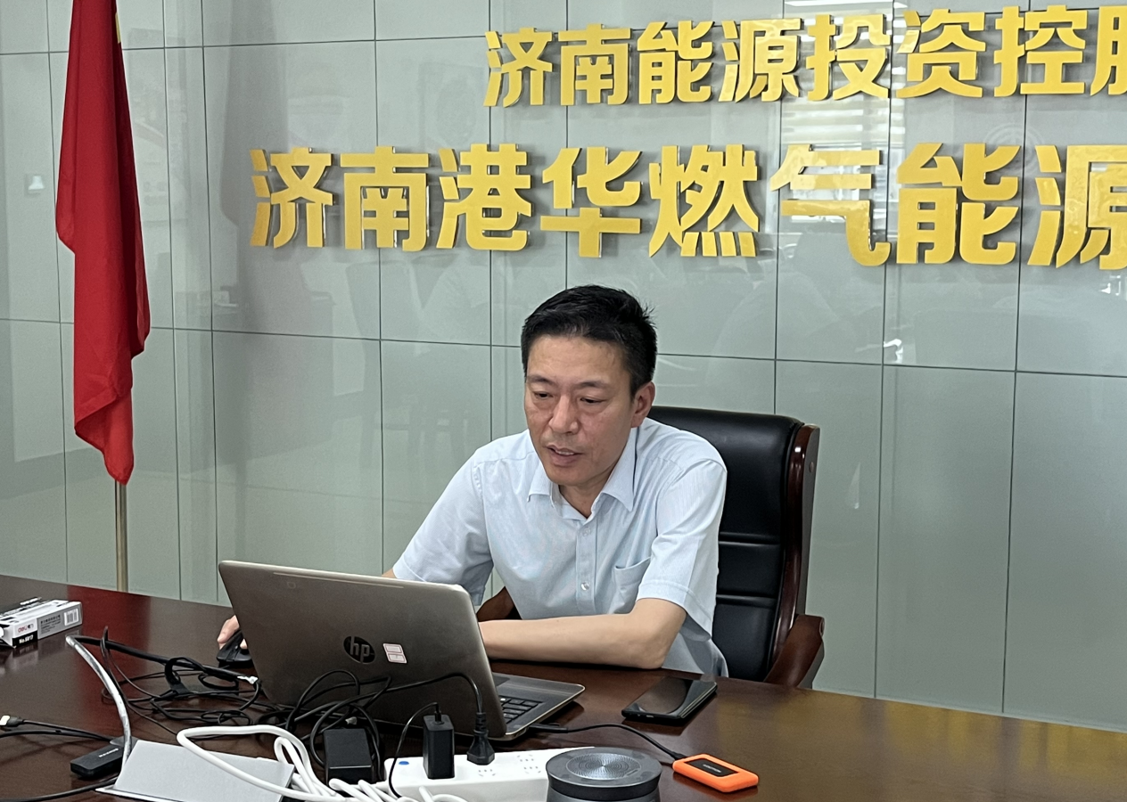 首页- 尊龙集团中国官方网站