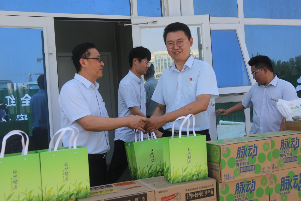 首页- 尊龙集团中国官方网站