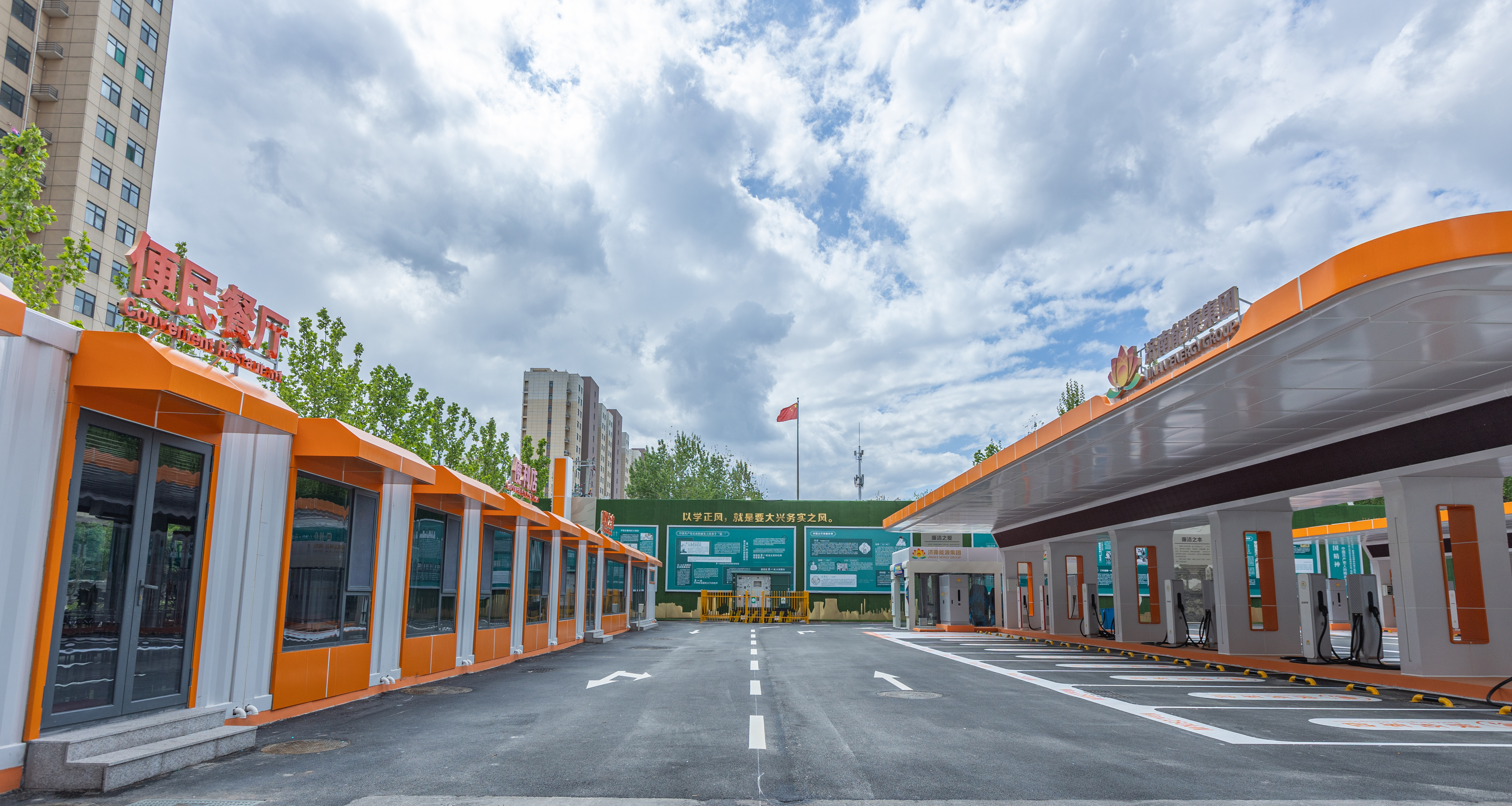 首页- 尊龙集团中国官方网站