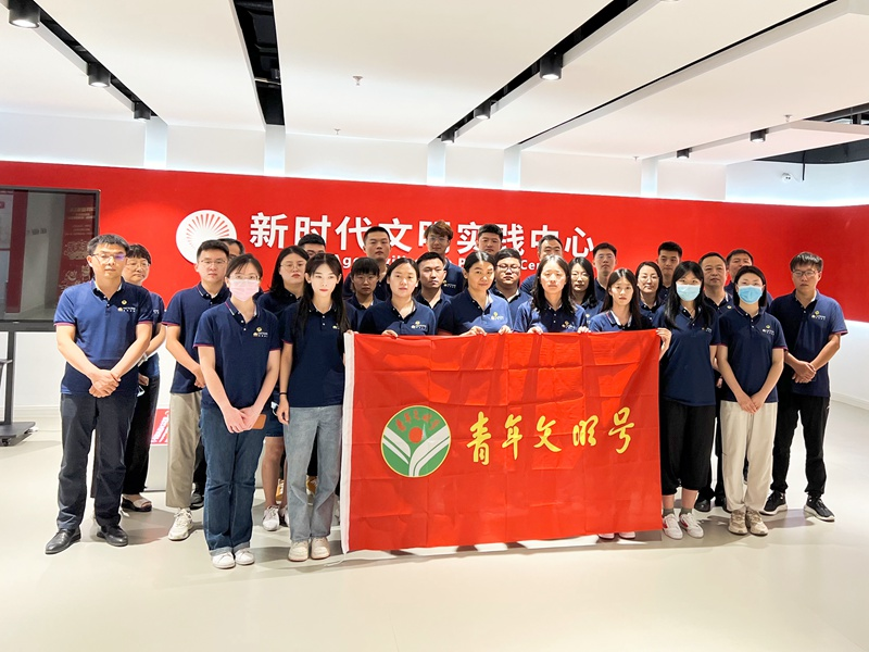 首页- 尊龙集团中国官方网站