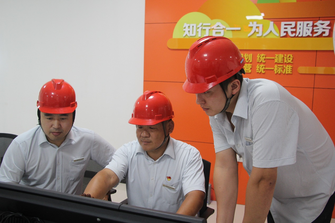 首页- 尊龙集团中国官方网站