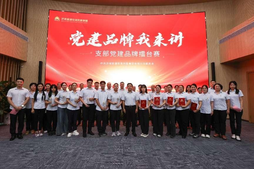 首页- 尊龙集团中国官方网站