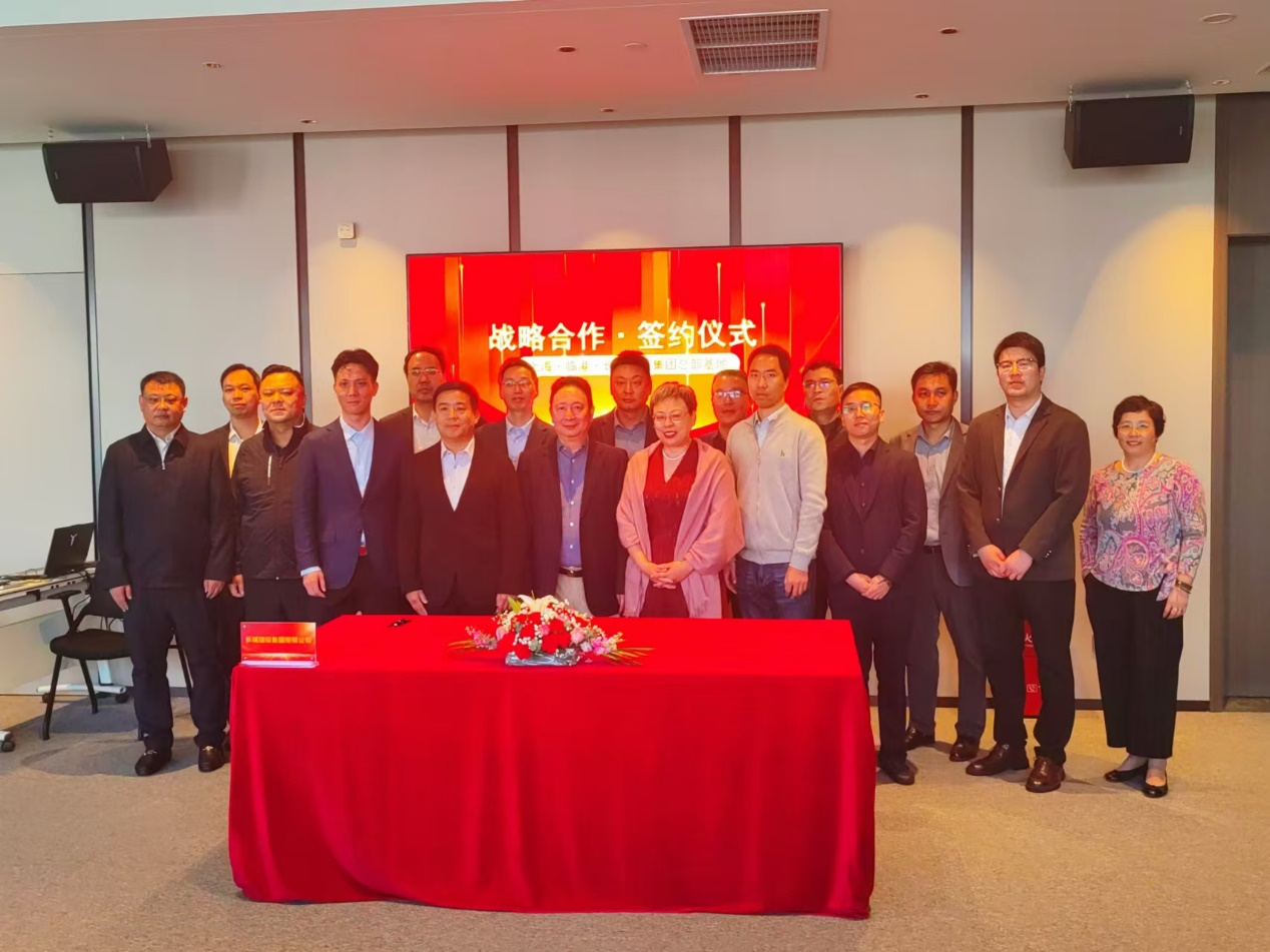 首页- 尊龙集团中国官方网站