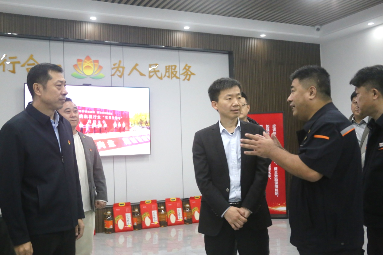 首页- 尊龙集团中国官方网站