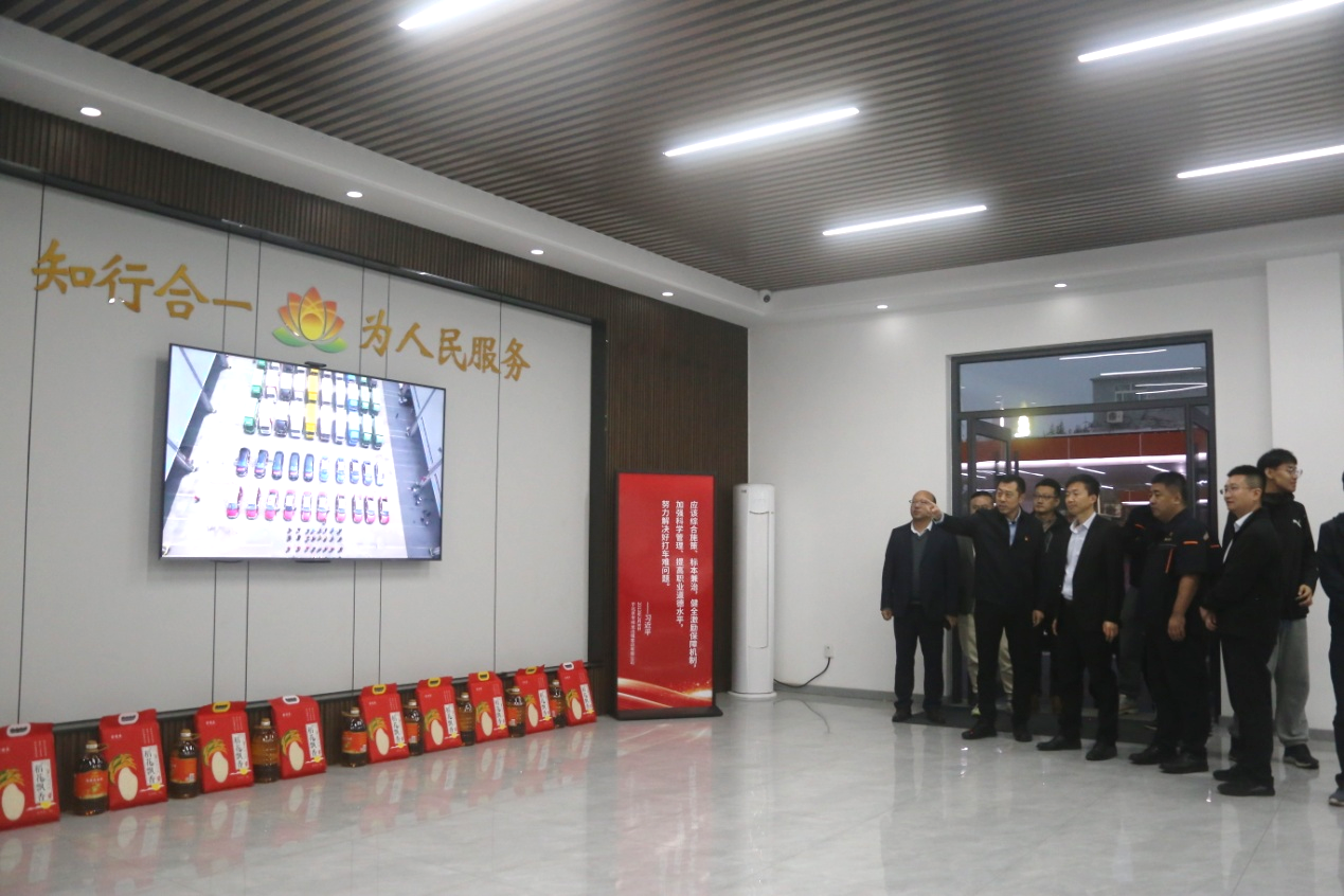 首页- 尊龙集团中国官方网站