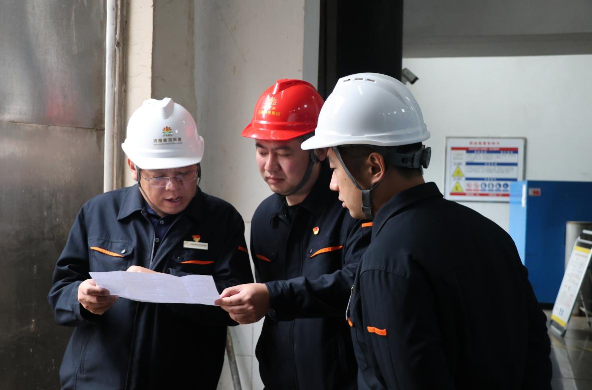 首页- 尊龙集团中国官方网站