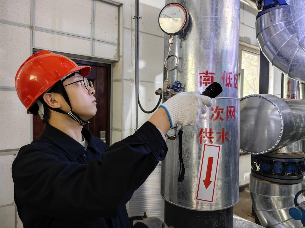 首页- 尊龙集团中国官方网站