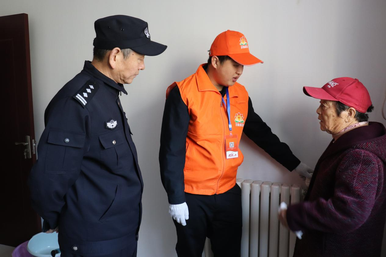 首页- 尊龙集团中国官方网站