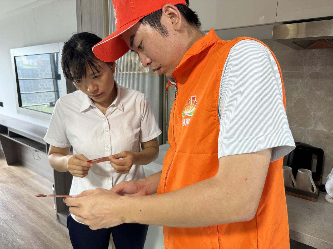 首页- 尊龙集团中国官方网站