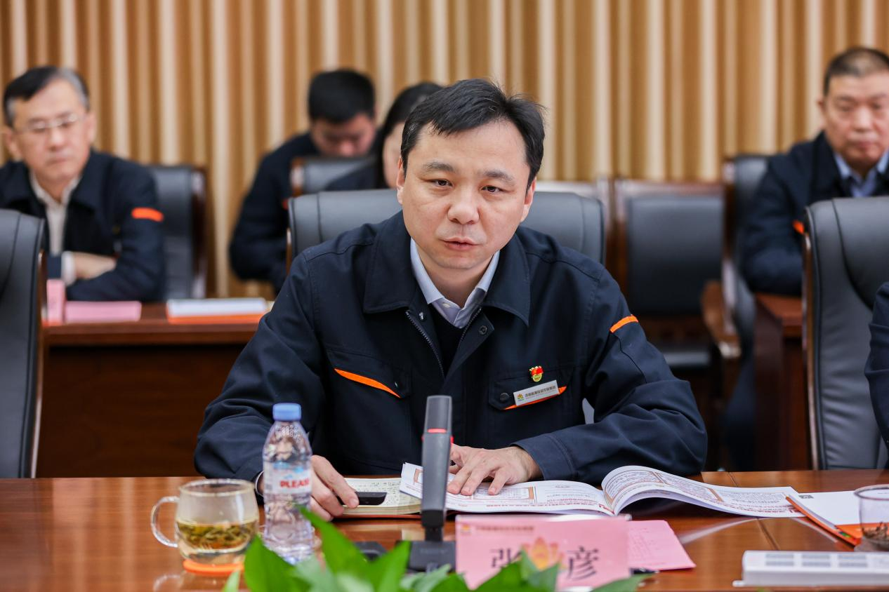 首页- 尊龙集团中国官方网站