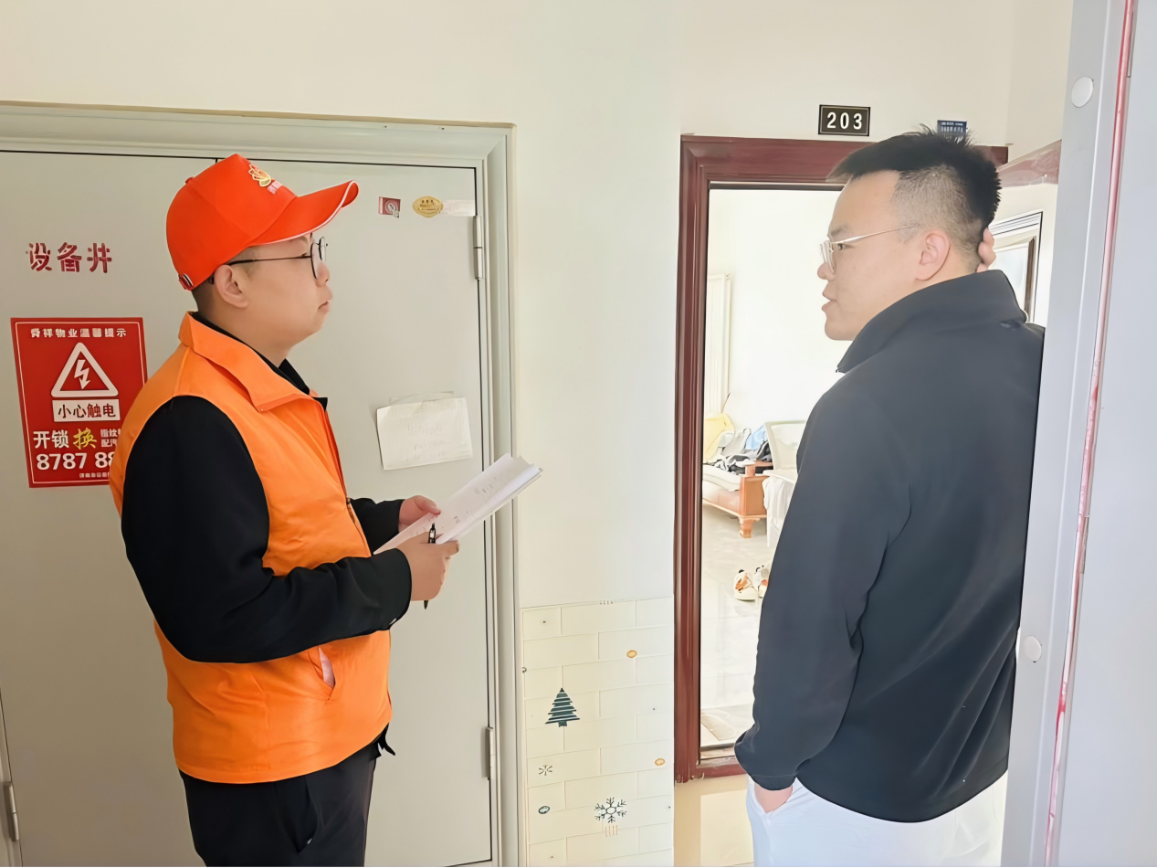 首页- 尊龙集团中国官方网站