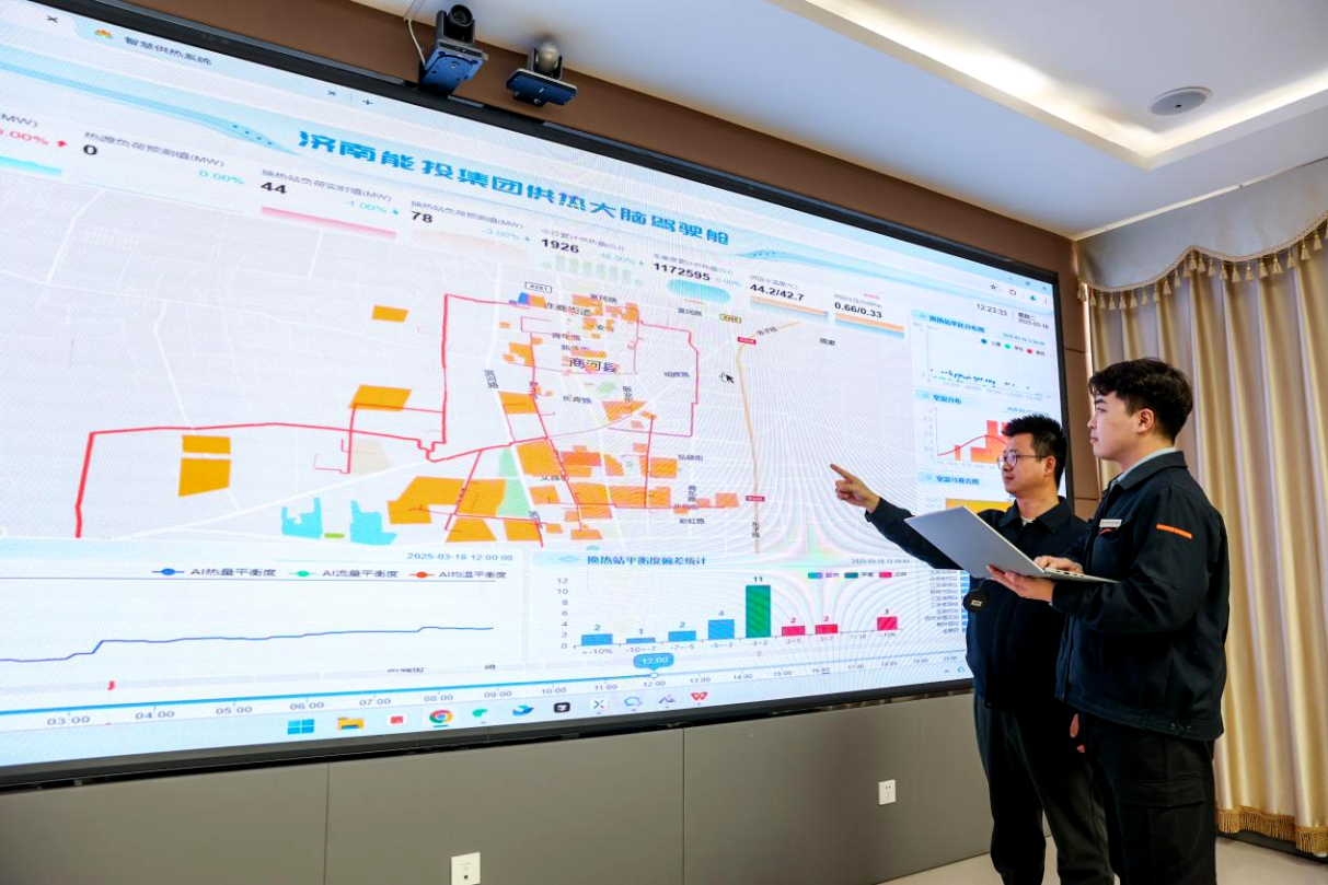 首页- 尊龙集团中国官方网站