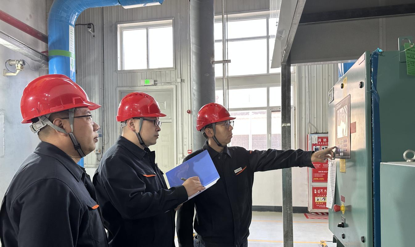 首页- 尊龙集团中国官方网站