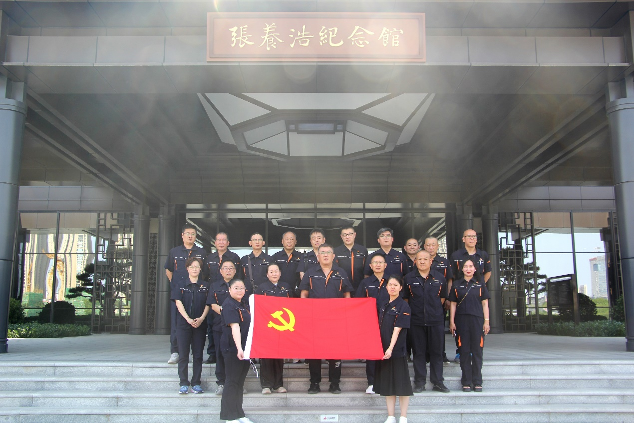 首页- 尊龙集团中国官方网站