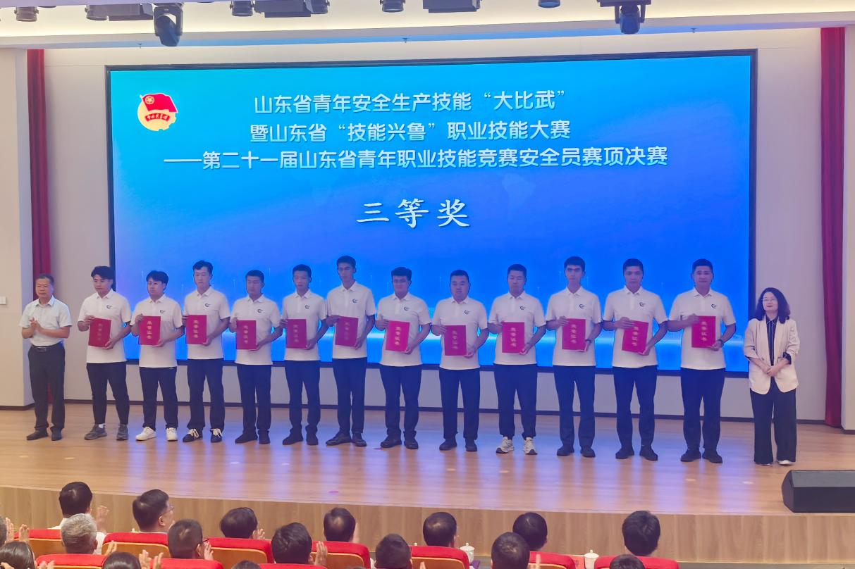 首页- 尊龙集团中国官方网站